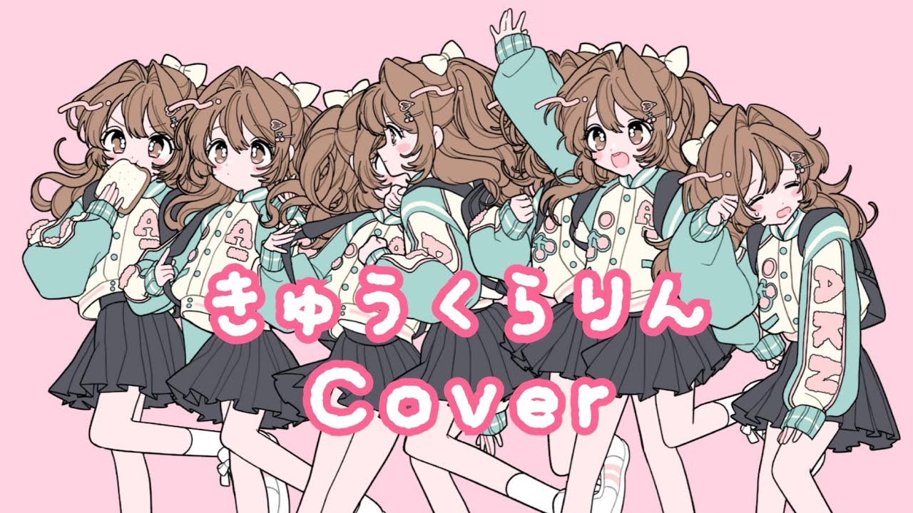 サムネ