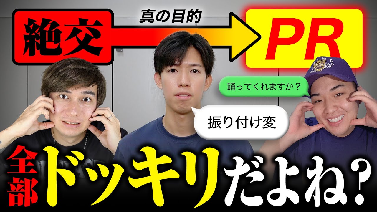 サムネ