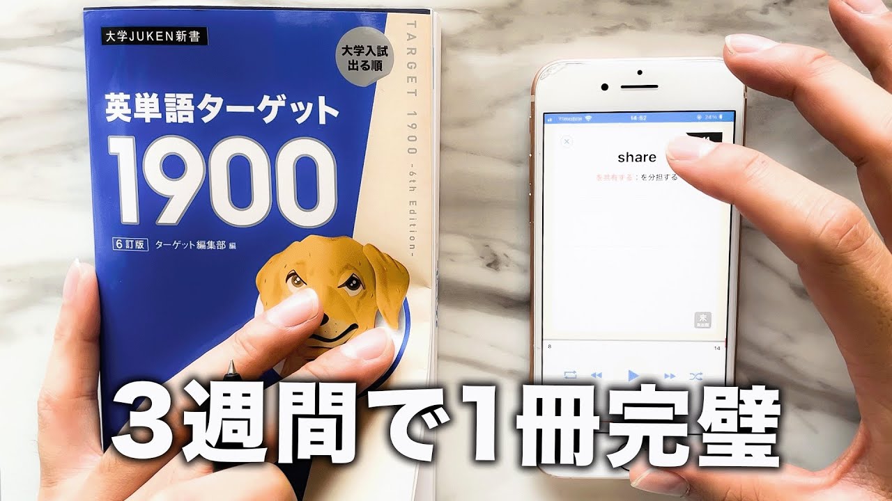 サムネ