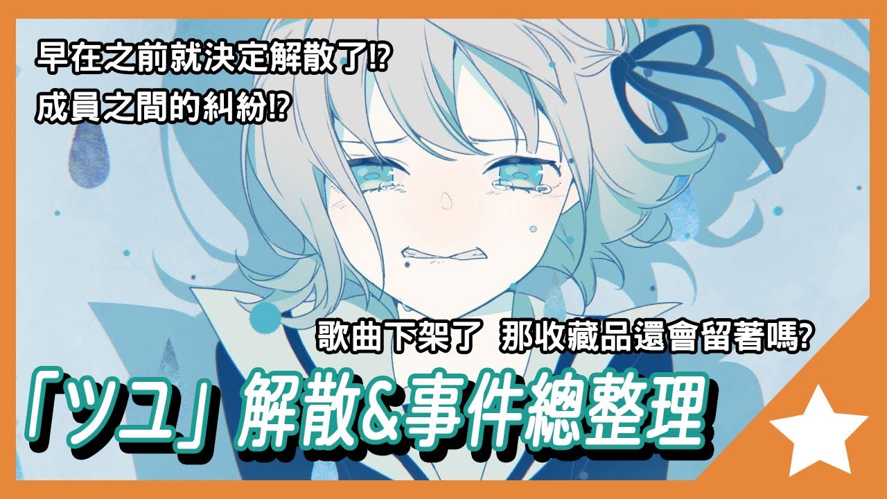 サムネ