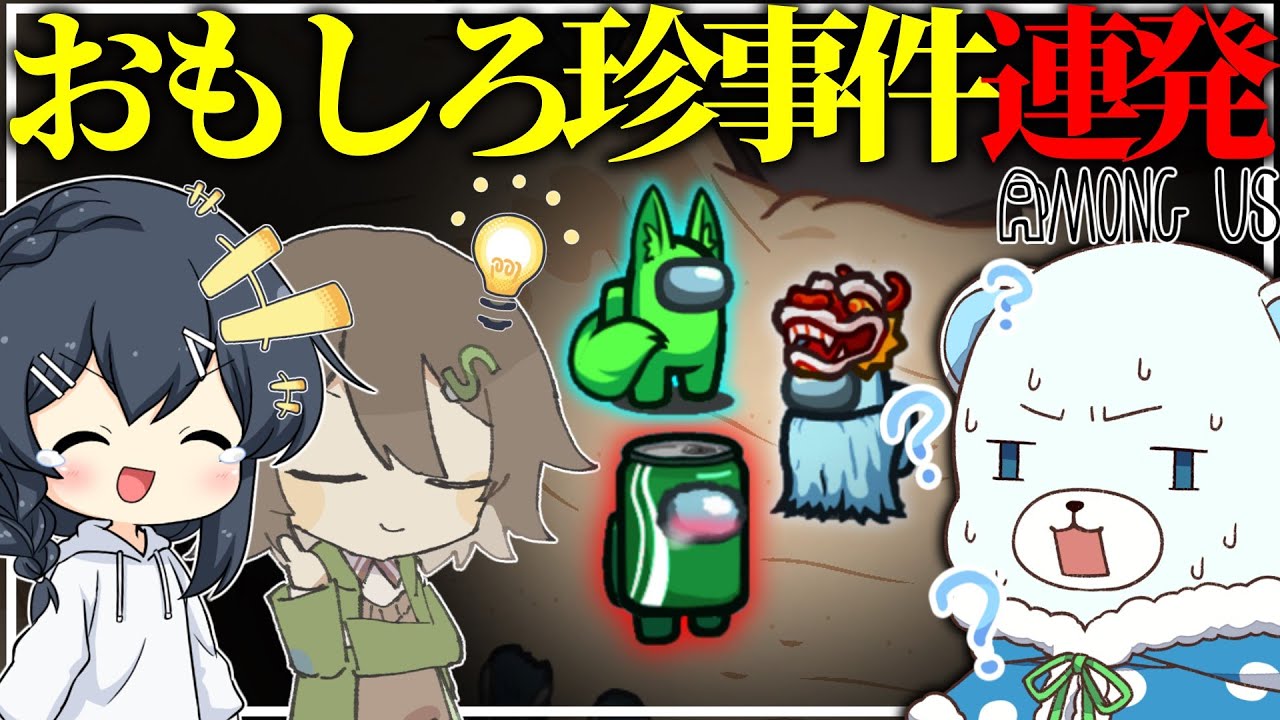 サムネ