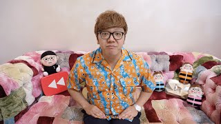 妻の名前を訂正させてください