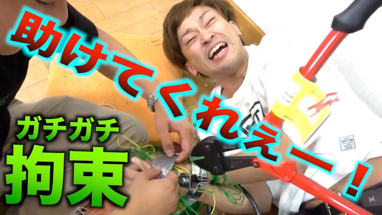 サムネ
