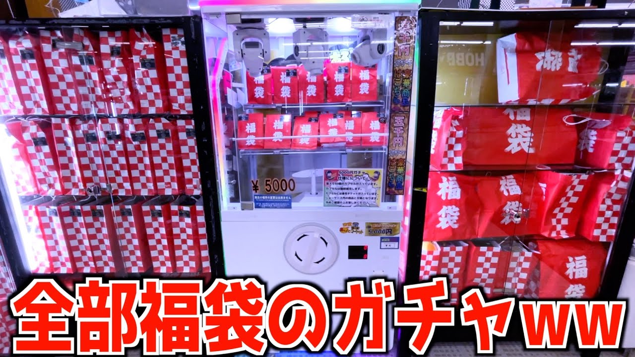 サムネ