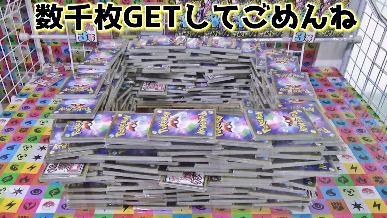 サムネ