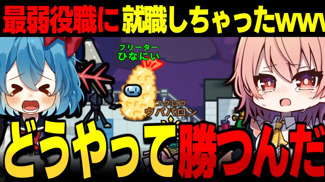 サムネ