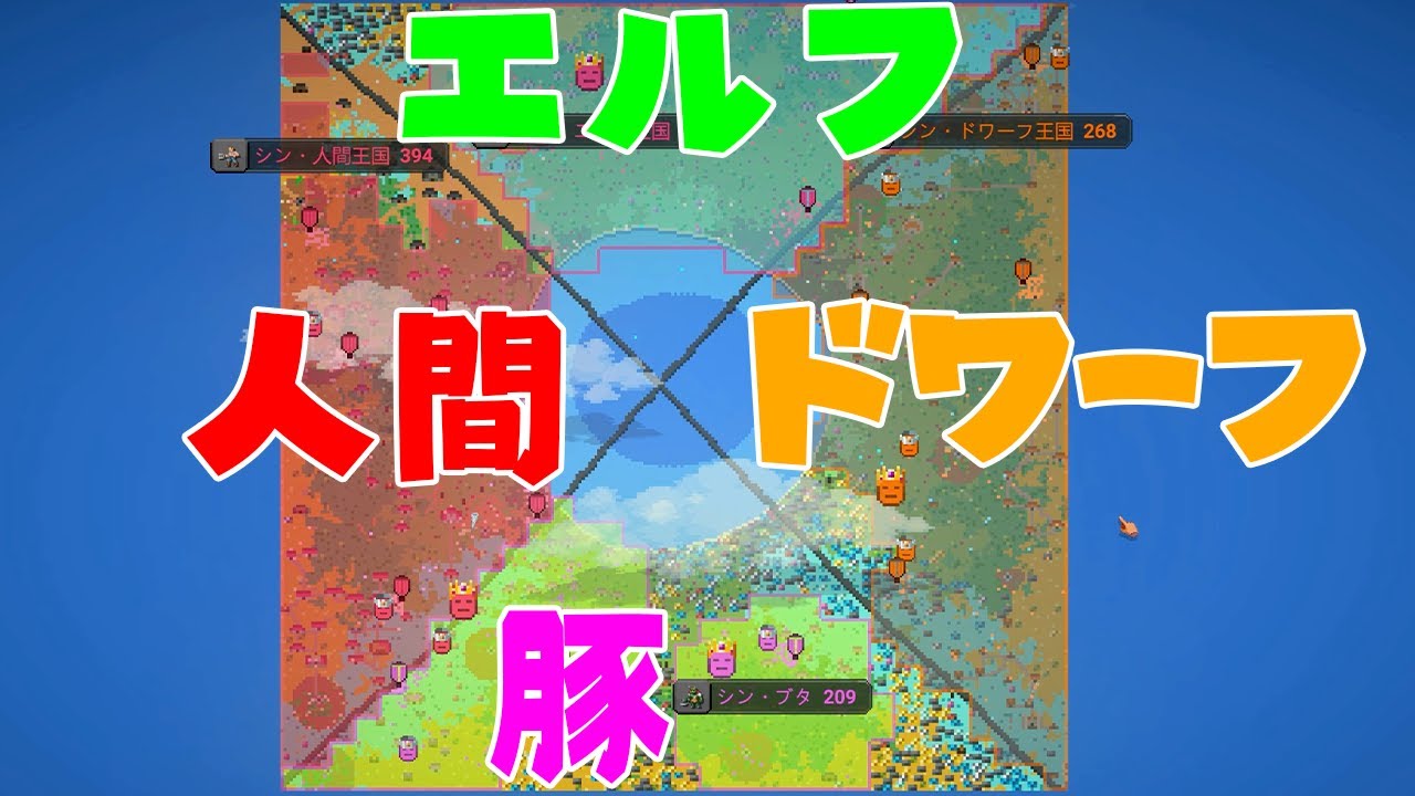 サムネ