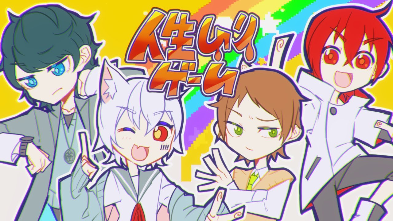 サムネ