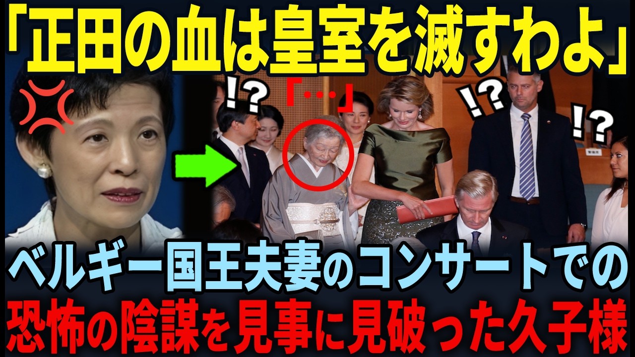 サムネ