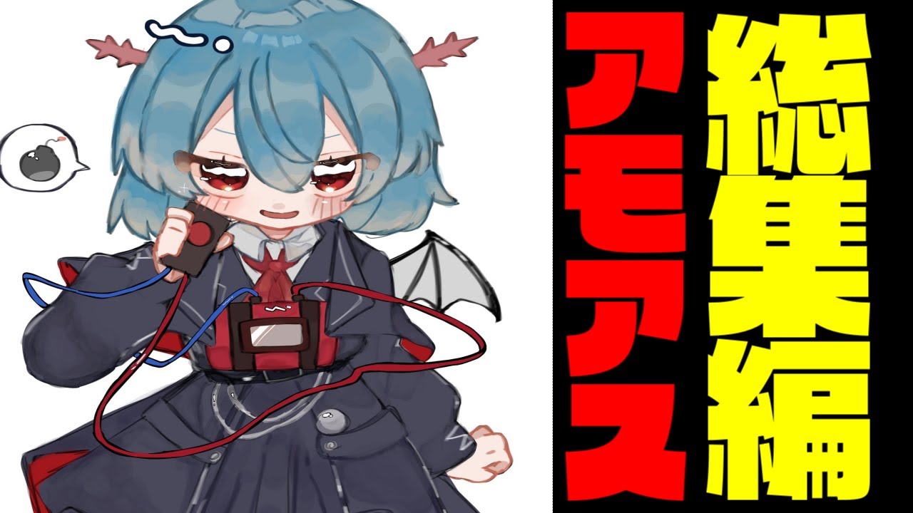 サムネ