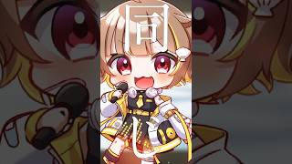 【葬送のフリーレン】キー+2でYOASOBIさんの『勇者』歌ってみた【音ノ瀬らこ】