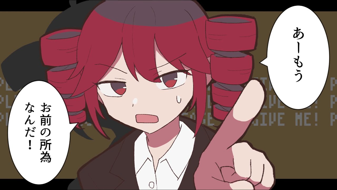 サムネ