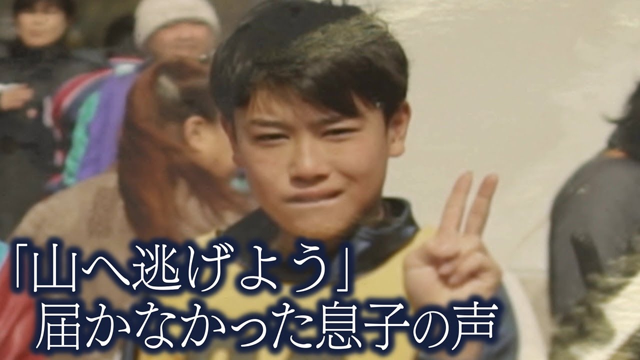 サムネ