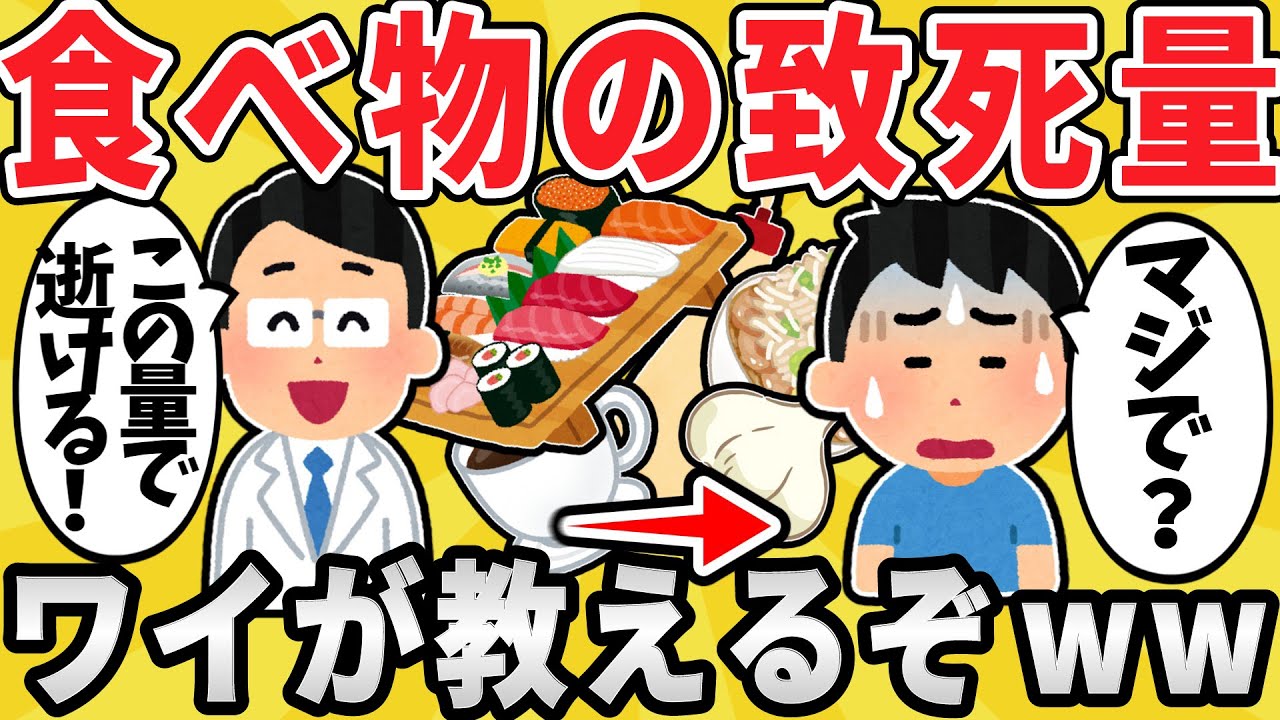 サムネ