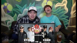 ピラフ星人とMay4はHIPHOPシーンを終わらせるぞ【ラップバトル本人解説】