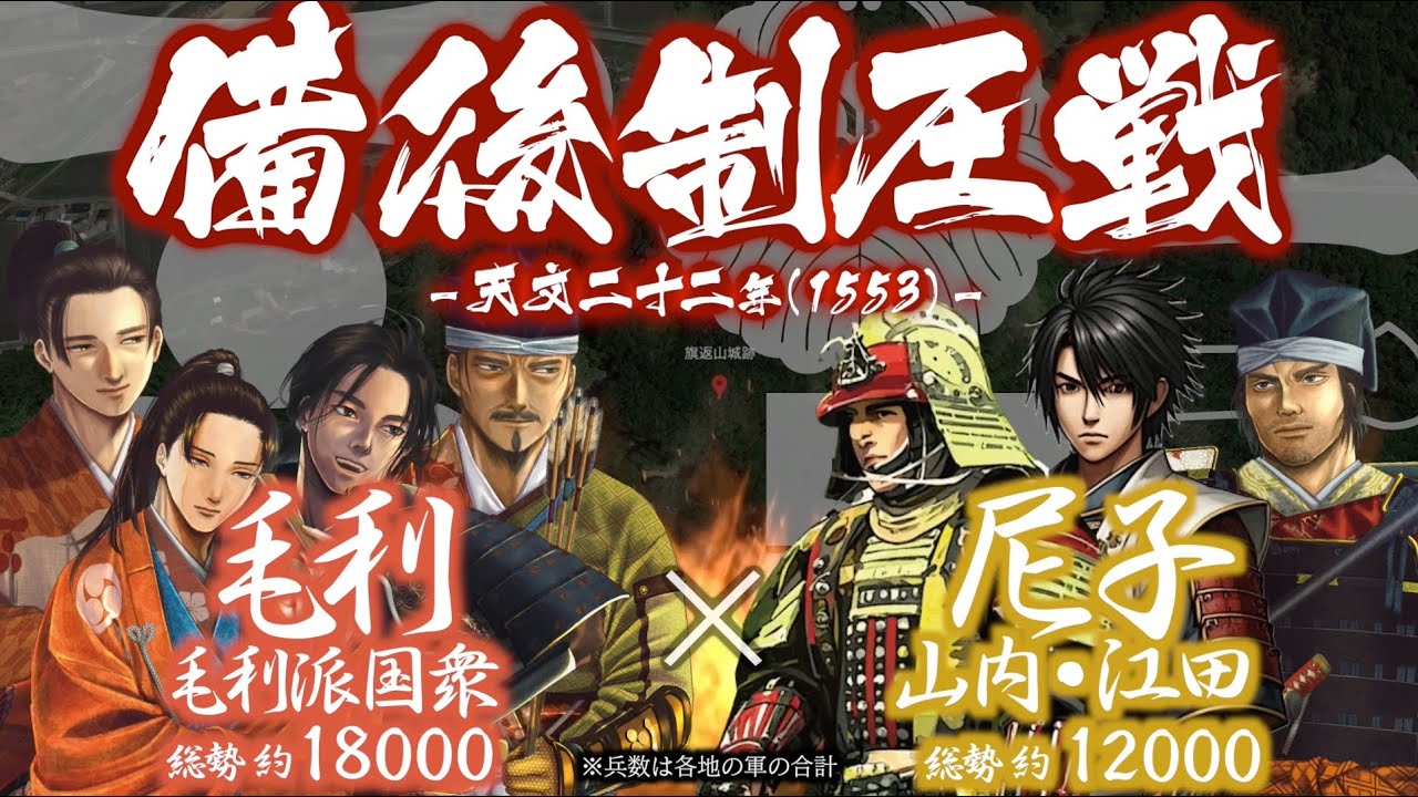 サムネ