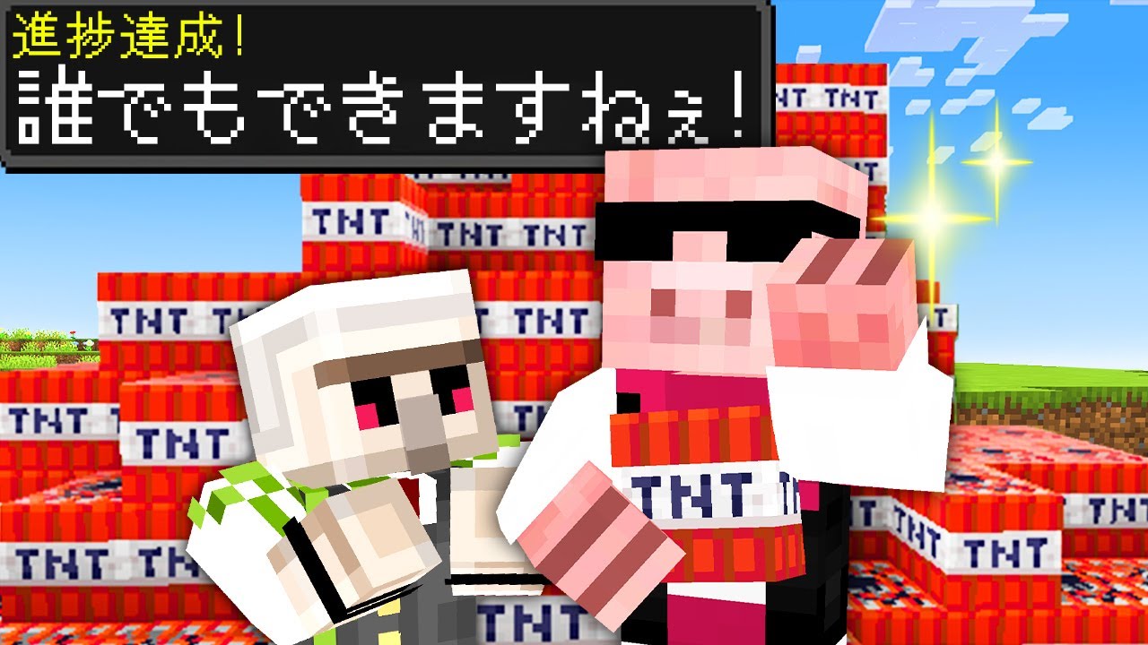サムネ