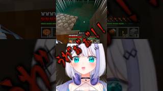 【音量注意】マイクラで絶叫する音ノ乃ののw #shorts 【音ノ乃のの/ミリプロ切り抜き】