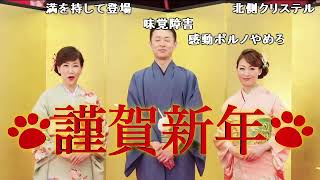 2017.12.31-2018.1.1 QVC