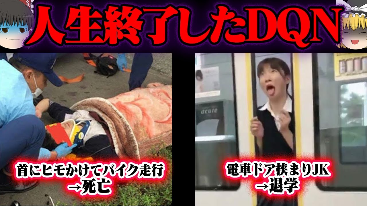 サムネ