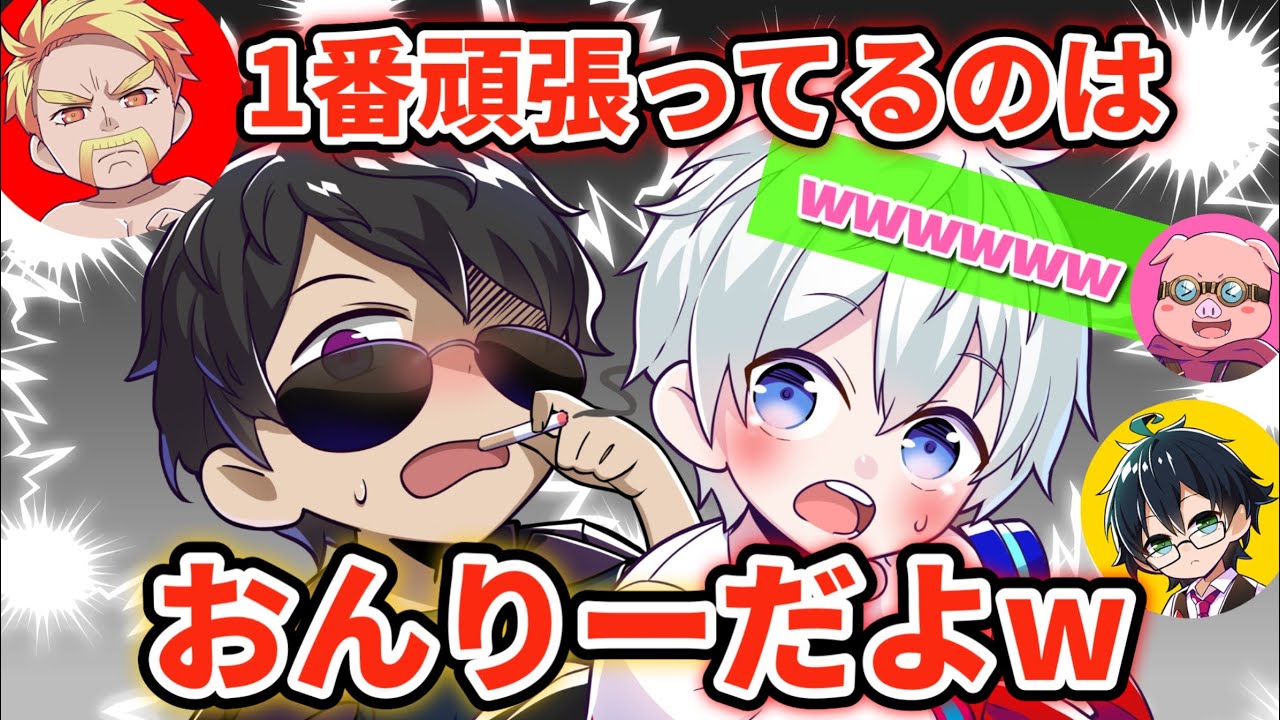 サムネ