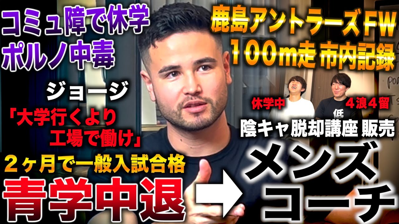 サムネ