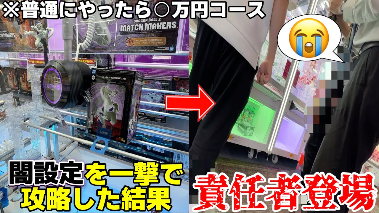 サムネ