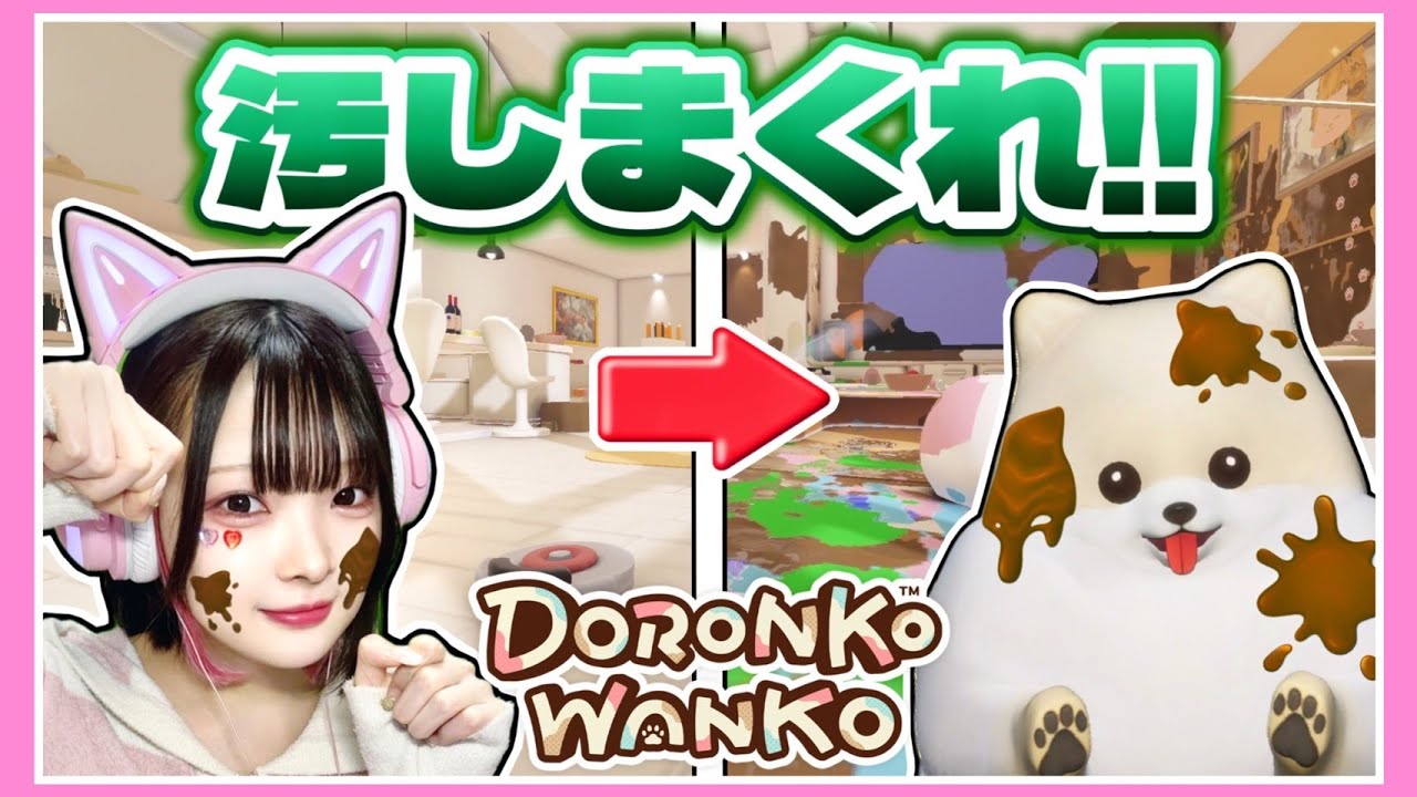 サムネ