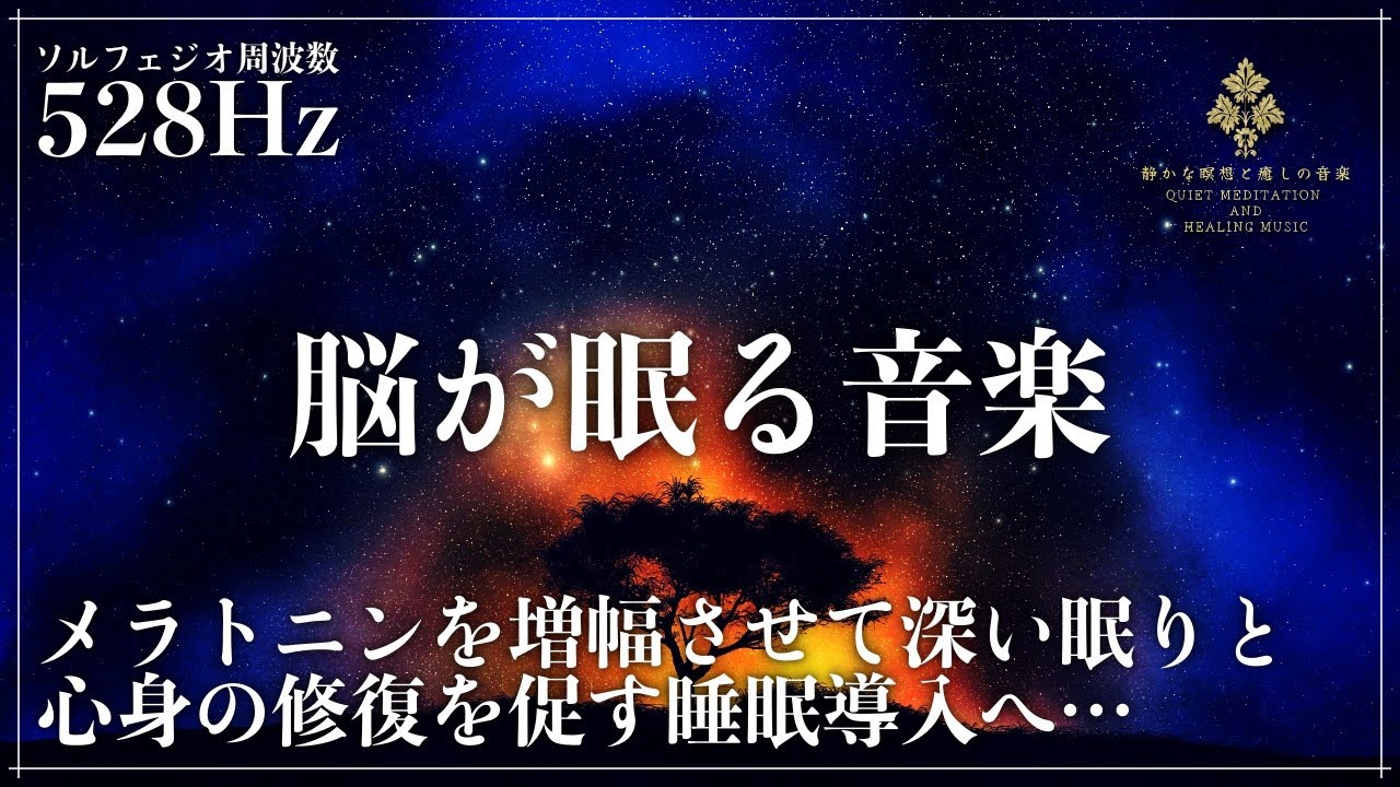 サムネ