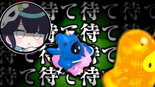 【Fall Guys】逃がしませんよ...？？？ 仁義なき追いかけっこの開幕！【ゆっくり実況】