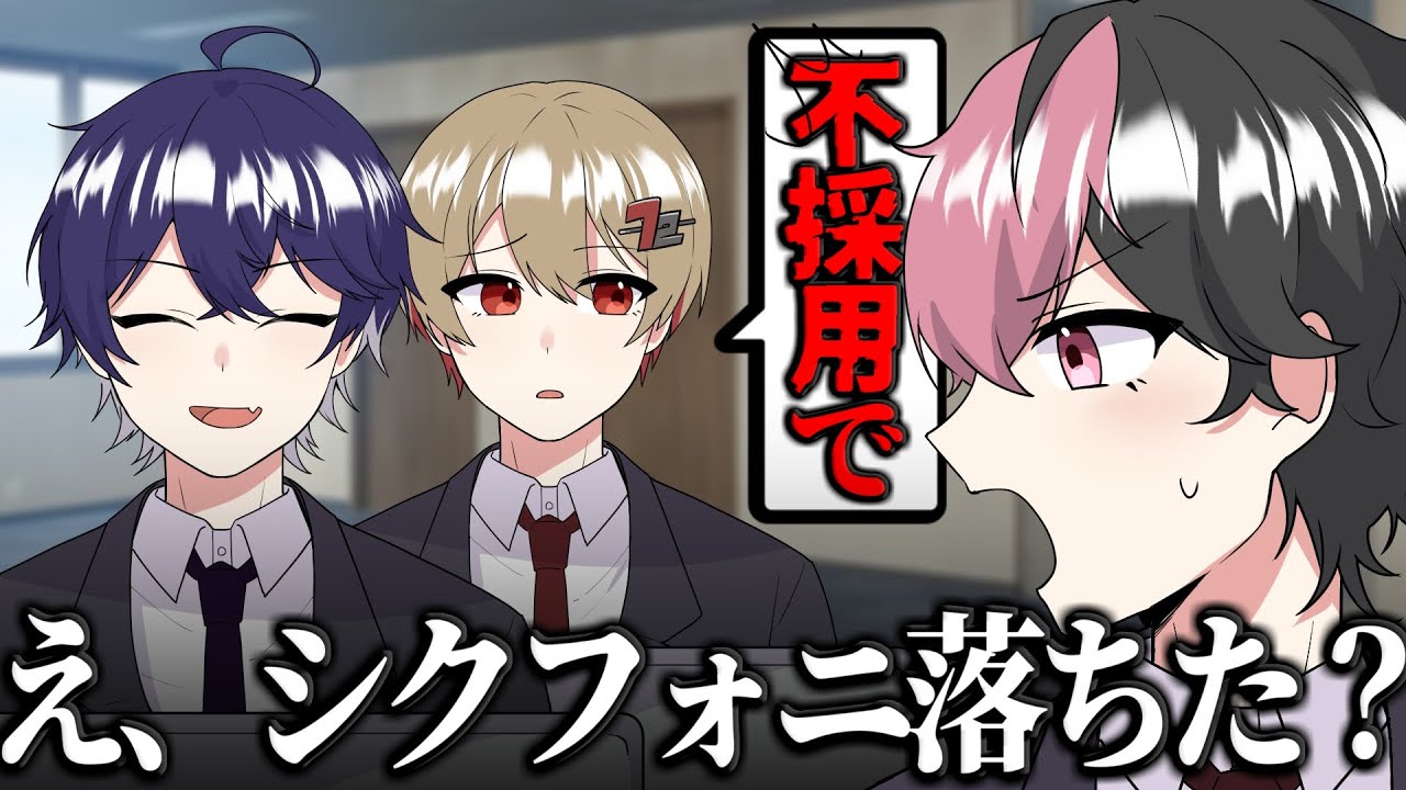 サムネ