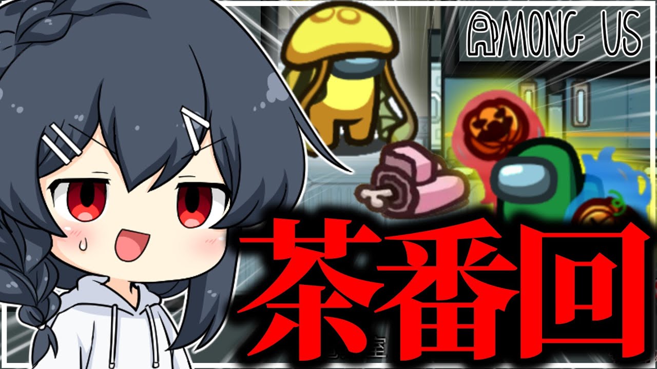 サムネ