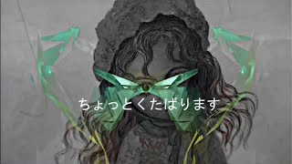 死にたいひまわり　PV　神聖かまってちゃん