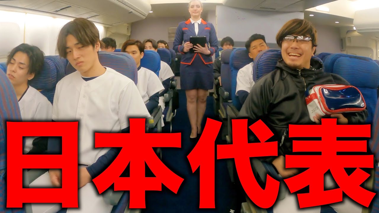 サムネ