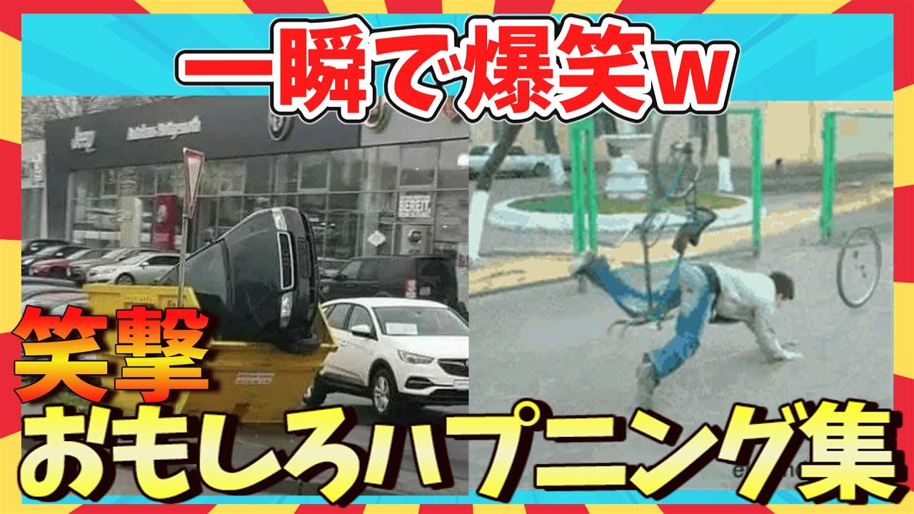 サムネ