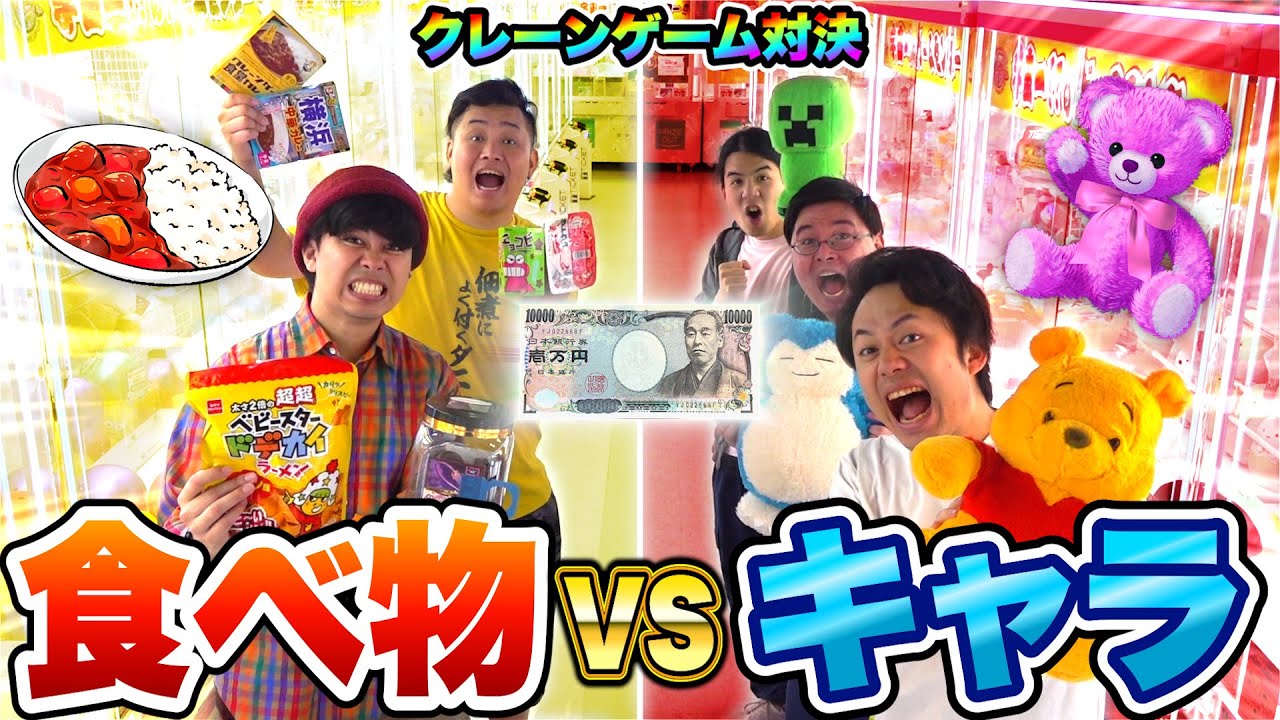 サムネ