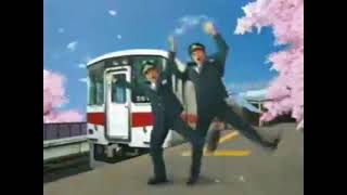 【関西ローカルCM・2008年】山陽電車