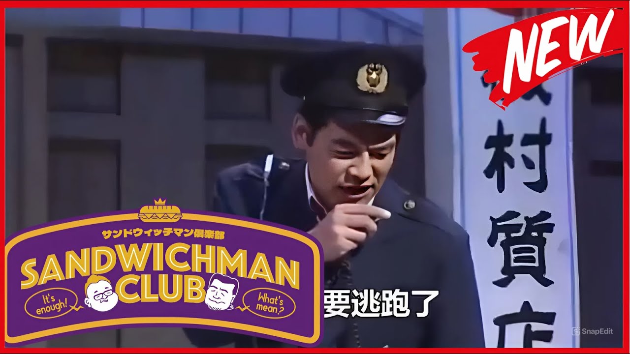 サムネ