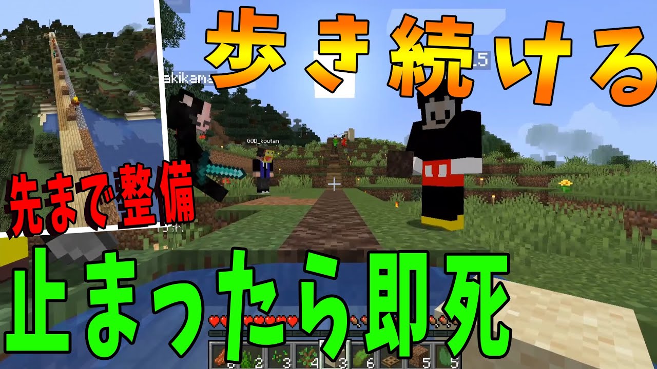 サムネ