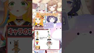 意外なキャラのフルネーム問題【#ミリプロ】