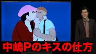 粗品「フリップネタ５３」／単独公演『電池の切れかけた蟹』より(2025.1.21)