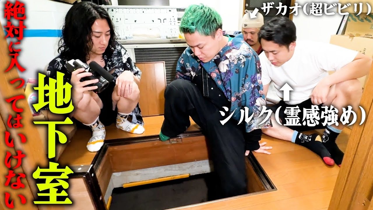 サムネ