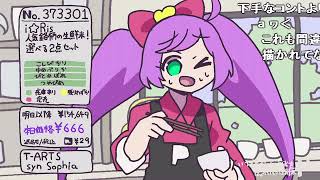 【QVC】ハッピー米バースデイ．rar【コメ付き】