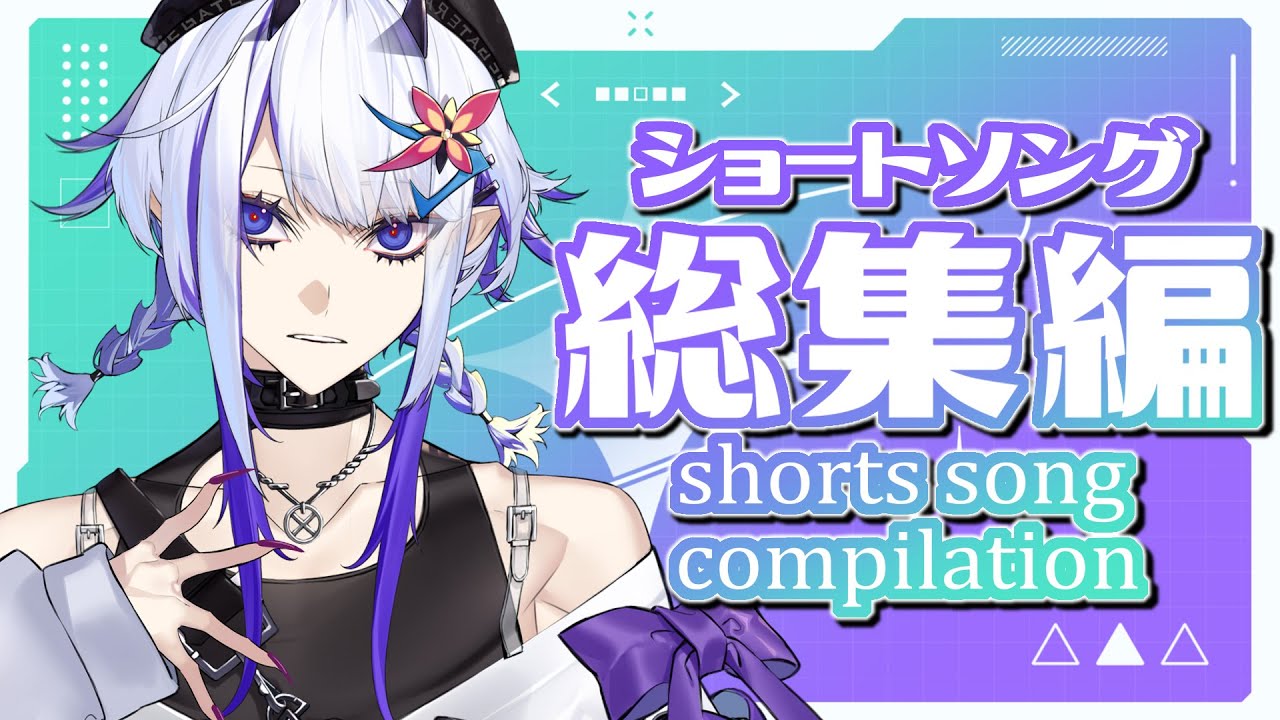 サムネ