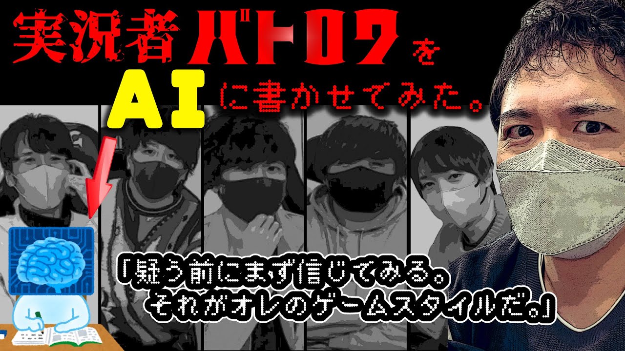 サムネ
