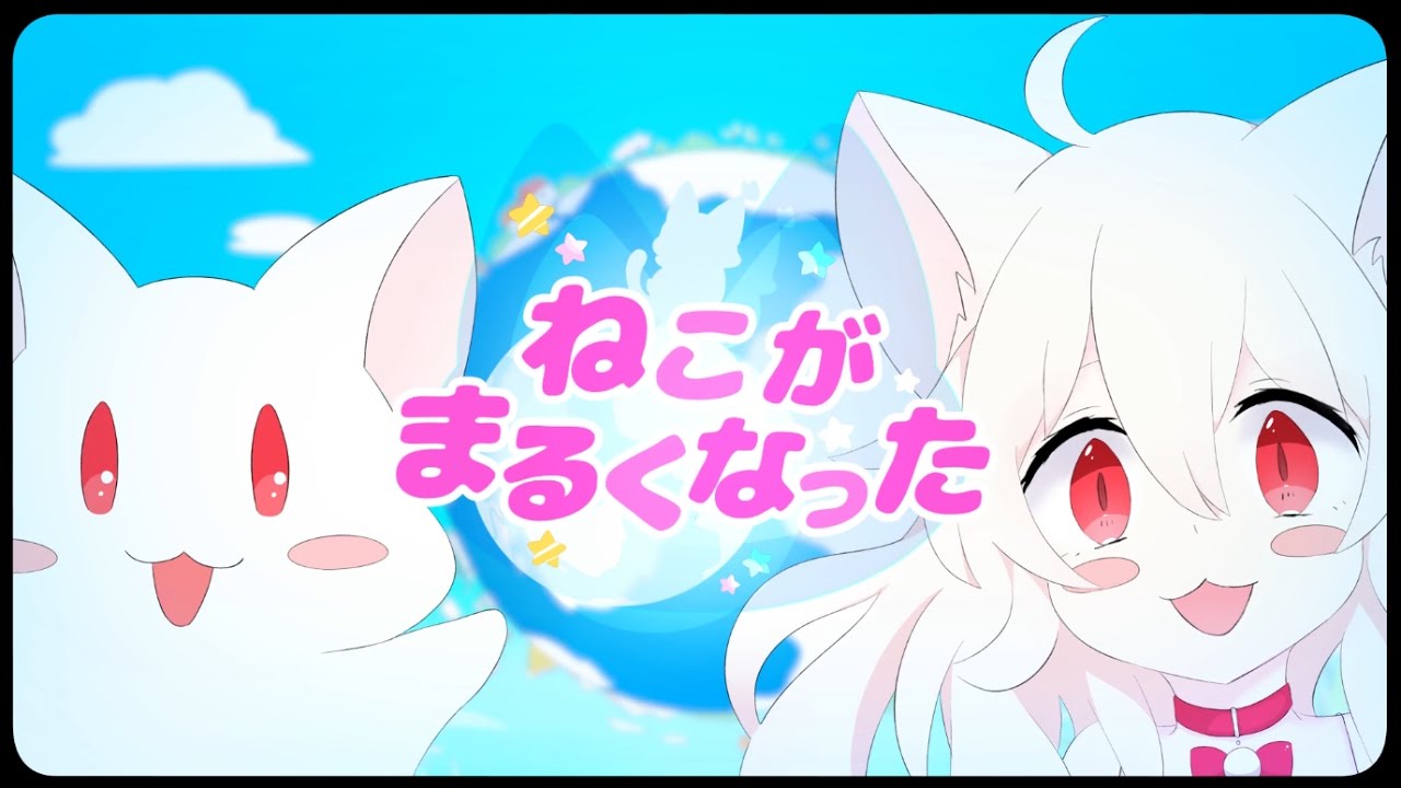 サムネ