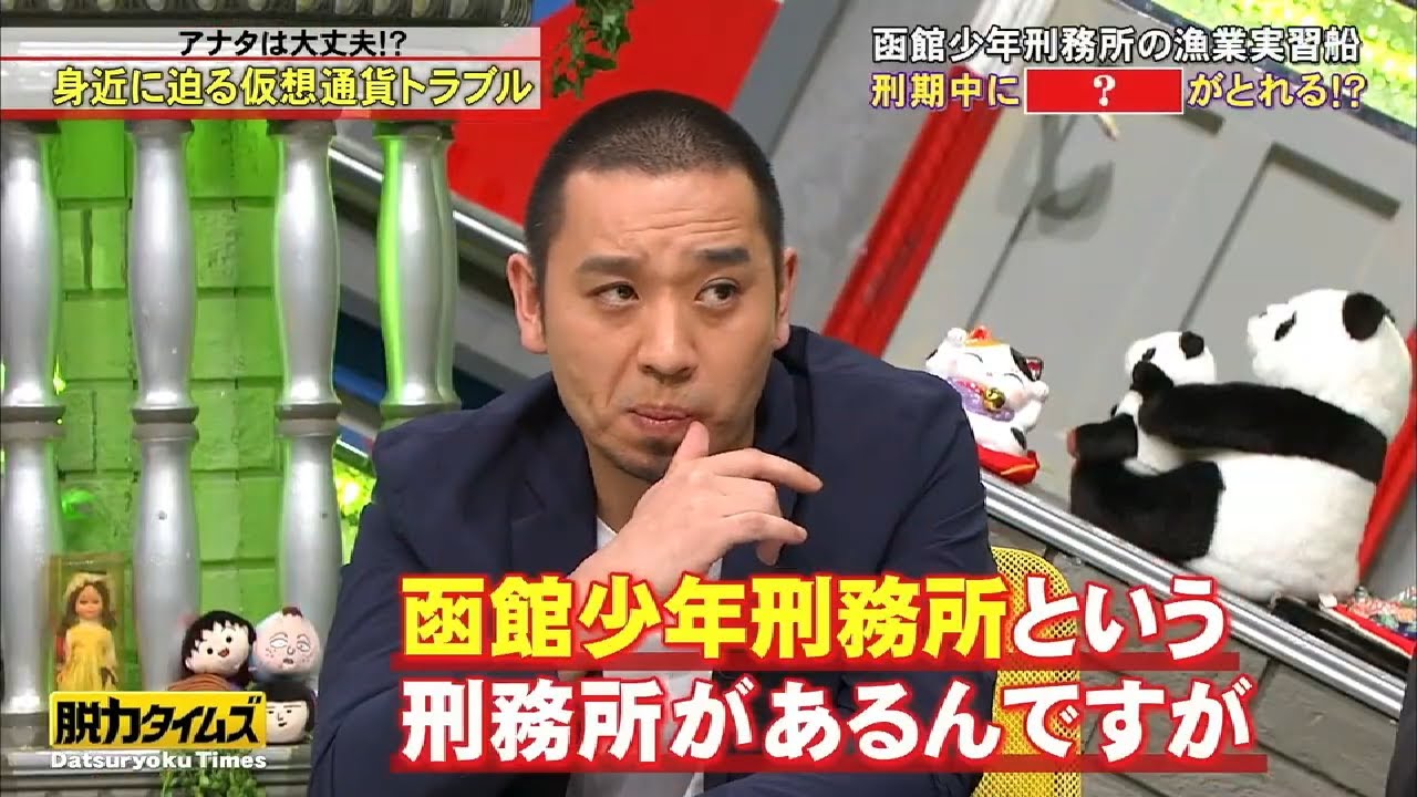 サムネ
