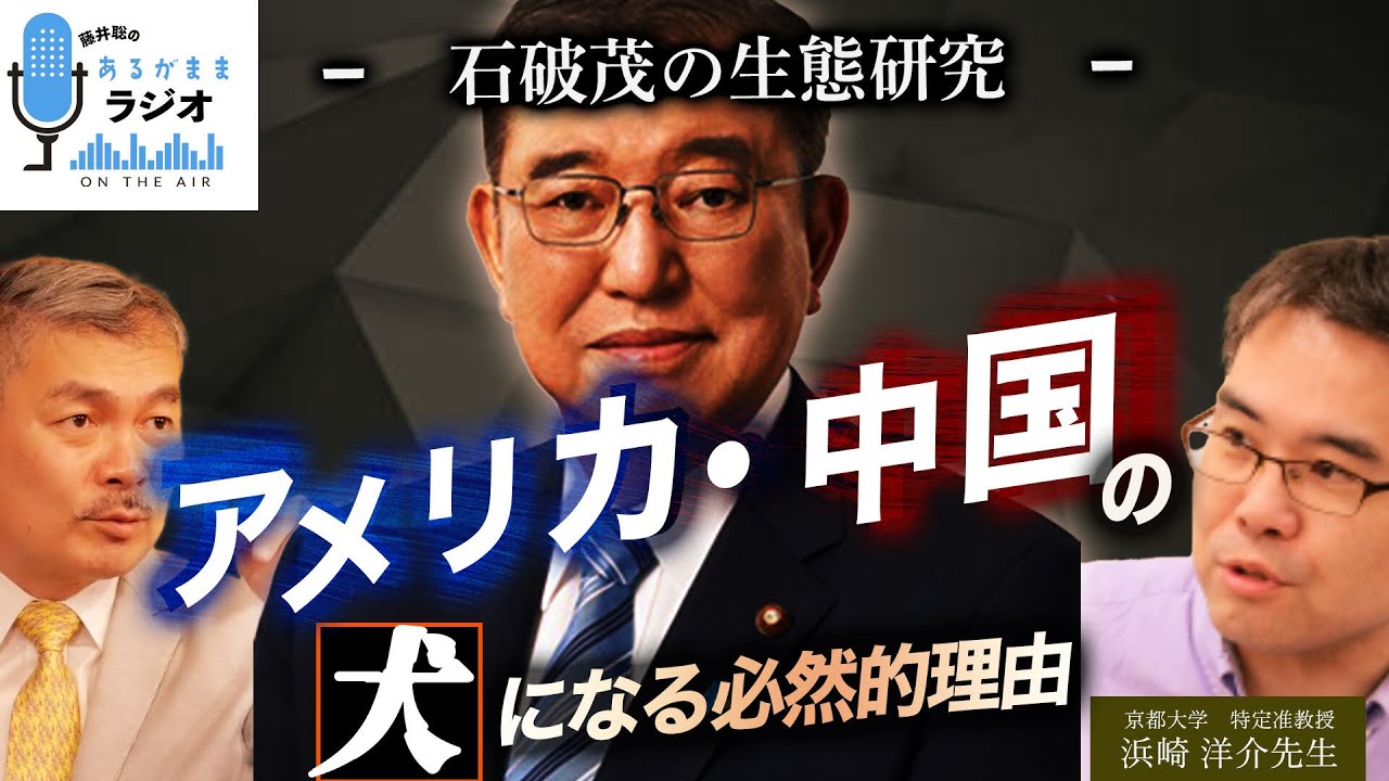 サムネ