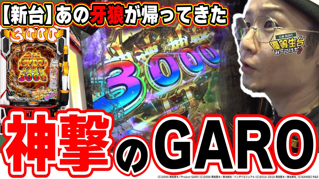 サムネ