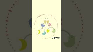 【フリーbgm】オルゴールのんびりショートbgm−さりい− #bgm #freebgm #musicbox #ジングル